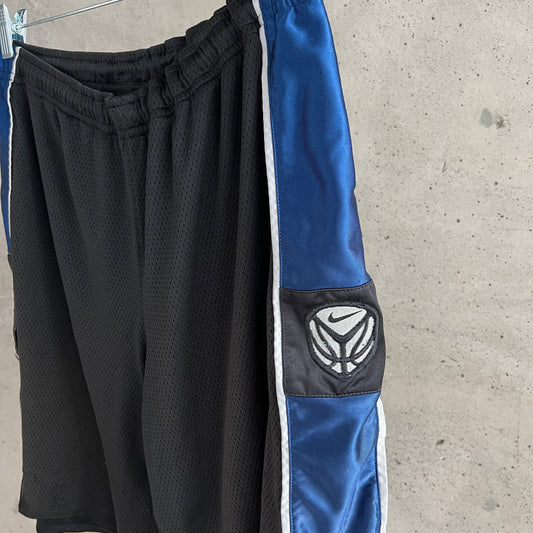 Vintage Nike Basketball Shorts