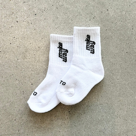 Makeway Kids Crew Socks - White